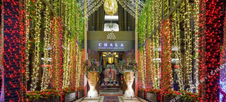 茶拉6号酒店(Chala Number 6)图片