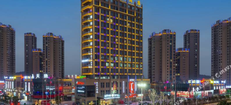平阳奥玛大酒店图片
