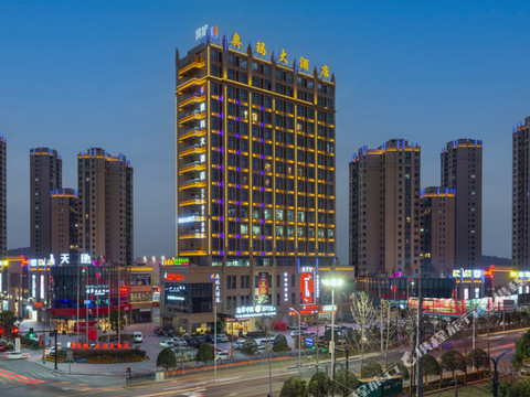 平阳奥玛大酒店