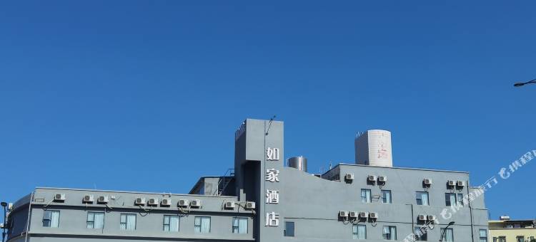 如家酒店(珠海南屏华发商都北山大院店)图片