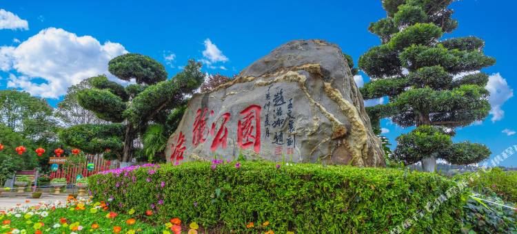 瑞成酒店(昆明春融街地铁站店)图片