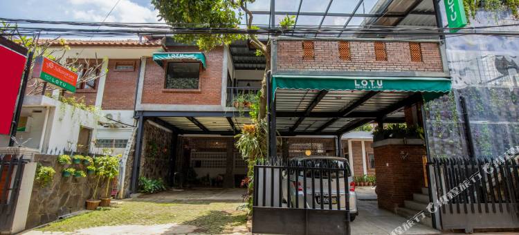 红多兹伊斯兰Plus酒店-近帕斯陶尔2号出口(Sekararum Butik Syariah Guesthouse)图片