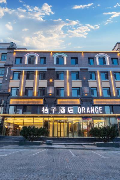 桔子酒店(大连星海广场店)图片