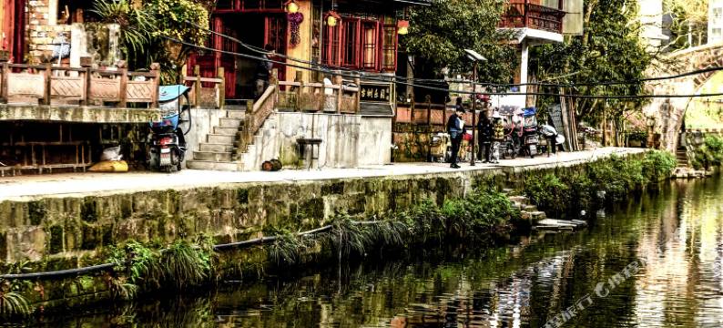 上里古镇枫杨小院民宿图片