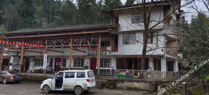 荥经凉水井客栈图片