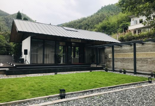 Shangyou Xishe Homestay Over view