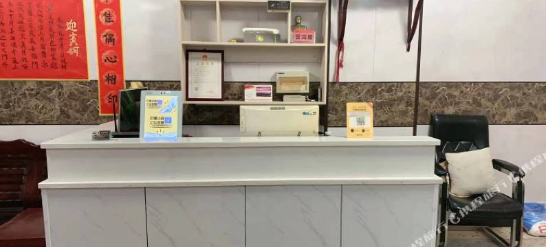 宁乡火车站鸿運宾馆图片