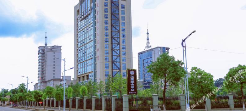 进贤汉唐宴会酒店图片