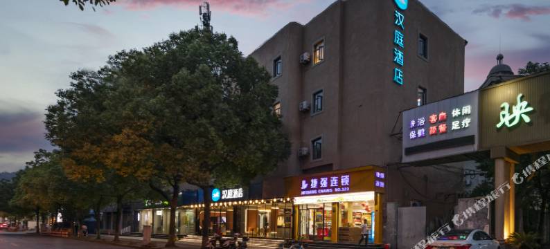 汉庭酒店(上海漕河泾虹梅路地铁站店)图片