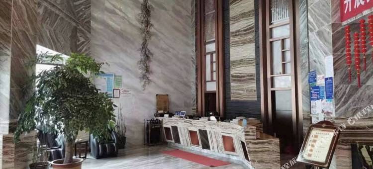 卓尼盛世大酒店图片