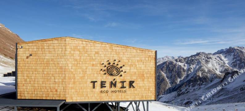 特尼尔生态酒店(Tenir Eco Hotel, Shymbulak Mountain Resort)图片