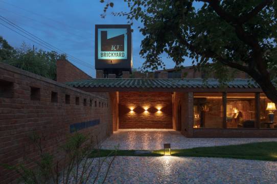 北京瓦厂酒店图片