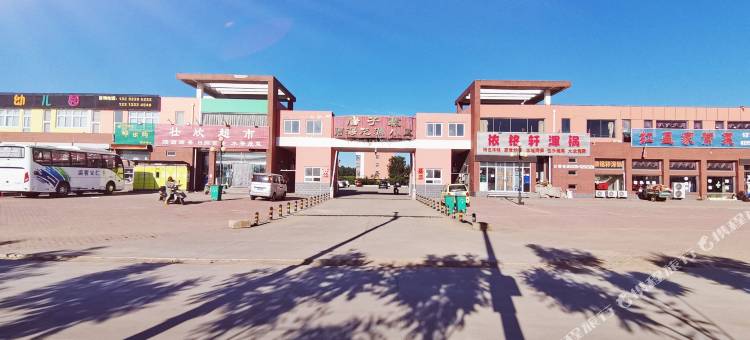秦皇岛乐岛民宿图片