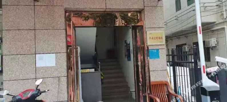 深圳北片住宿图片