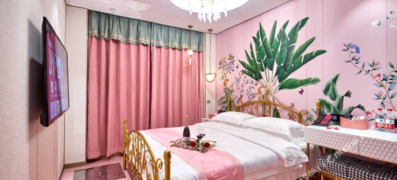 米高时尚酒店(北京北太平庄地铁站店)图片