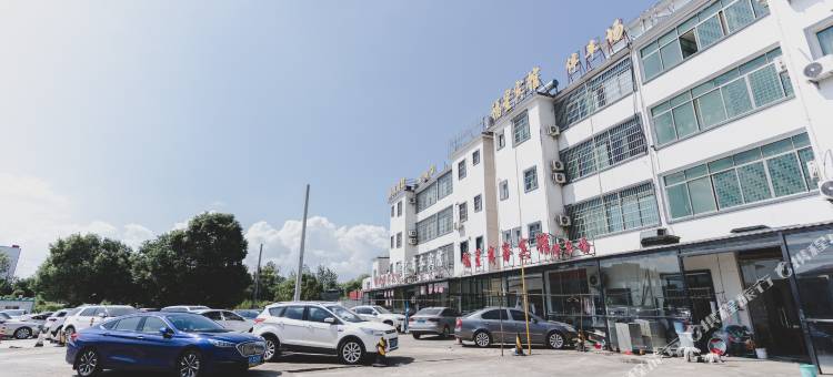 南昌福星宾馆(昌北国际机场店)图片