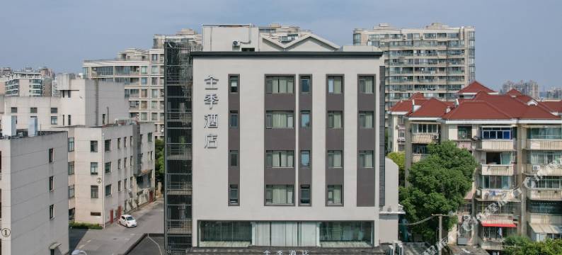 全季酒店(上海新国际博览中心龙阳路地铁站店)图片