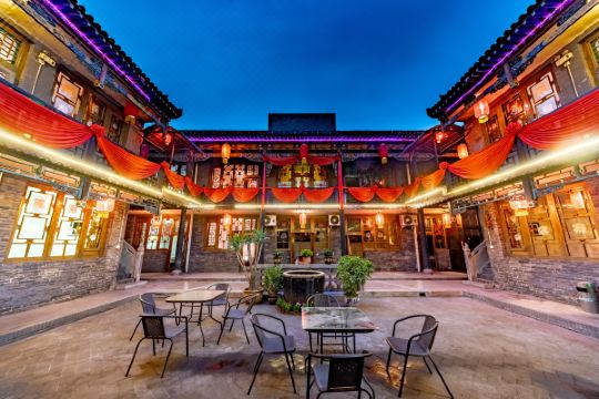 平遥祥云会馆预订价格,联系电话位置地址【携程酒店】