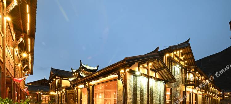 松潘古城松茂里酒店图片