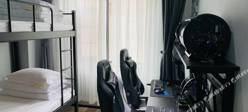 麒麟座电竞酒店图片