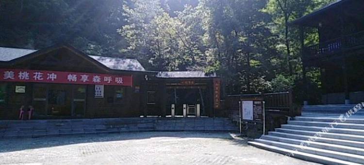 岳西沐阳农庄图片