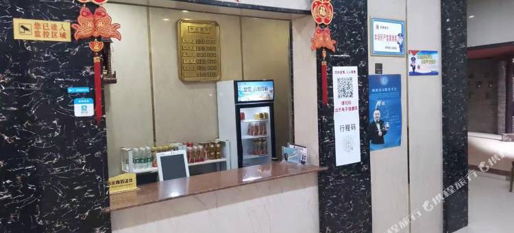 鸿林宾馆图片