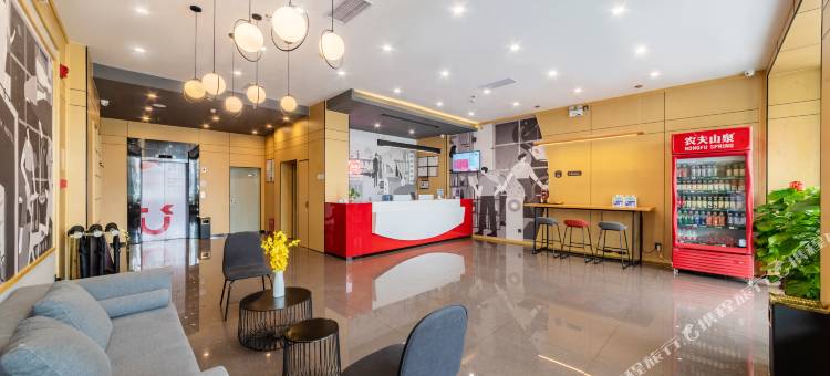 尚客优酒店(东方万达广场店)图片