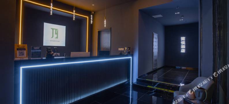 简悦电竞商务酒店(黄山屯溪老街店)图片