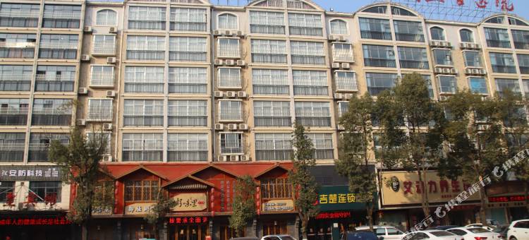 吉楚酒店(华容店)图片