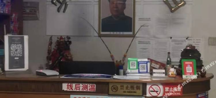 亿佳宾馆图片
