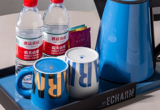 Echarm Hotel (Qinzhou Pubei) Hotel Overview