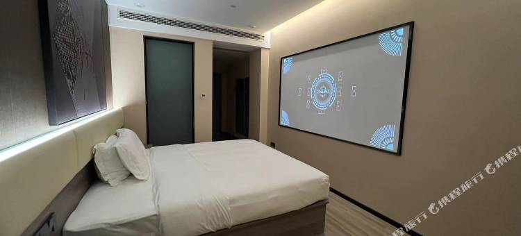 IU酒店(安岳柠都大道红星美凯龙店)图片