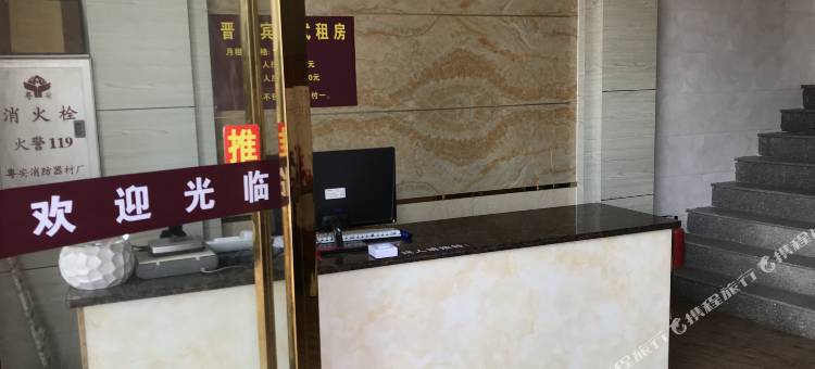 阳江四季住宿图片