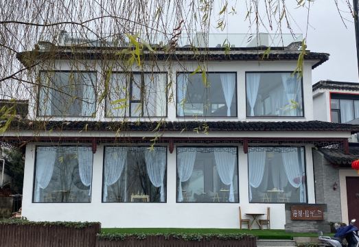 MAN HU TIME Guesthouse(Suzhou Taihu Xishan Island Store) Hotel Overview