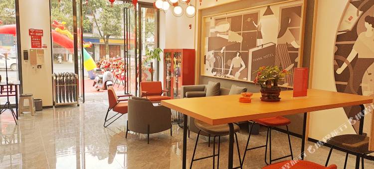 尚客优酒店(定南火车站店)图片