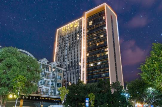 佛山暖公寓(高明汽车站店)