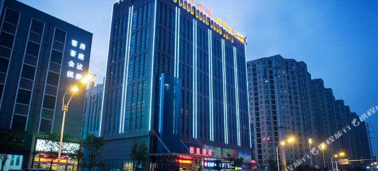 赛祥图恩酒店(合肥高铁南站贡街店)图片
