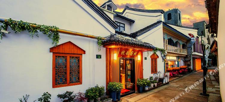 杭韵客栈(西湖河坊街店)图片