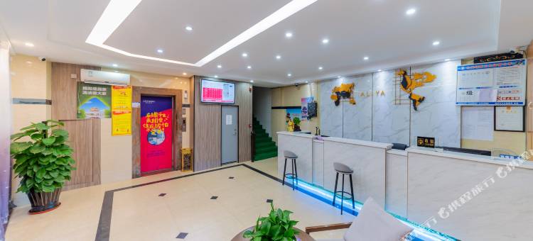 骏怡连锁酒店(揭阳马牙路店)图片