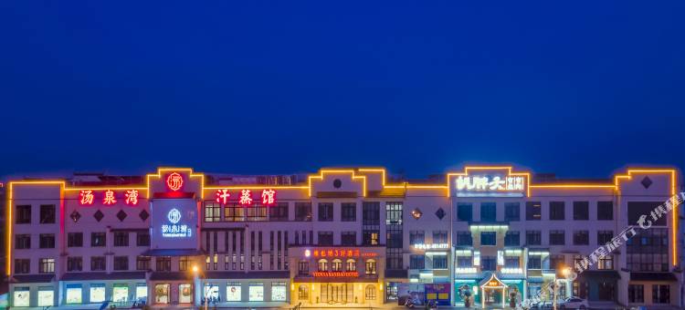 维也纳3好酒店(太湖花亭湖店)图片