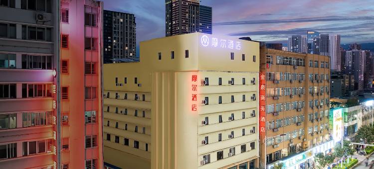 昆明摩尔酒店(南屏步行街恒隆广场店)图片