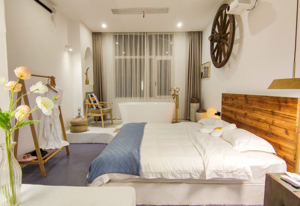 Xihai Mandu B&BHotel Overview
