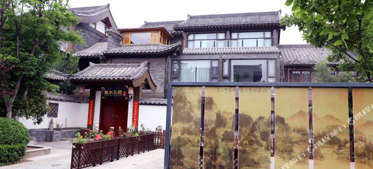 开封真水无香民宿(清明上河园店)图片