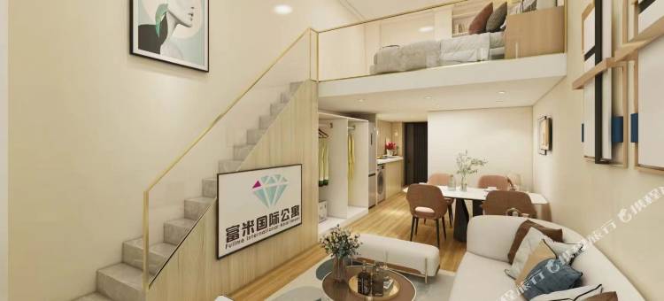 富米国际公寓(顺德云谷广场店)图片