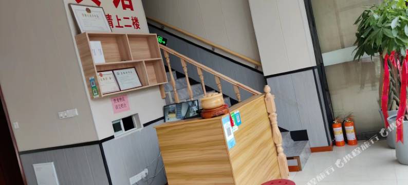 宿迁朱家宾馆(淮海技师学院店)图片