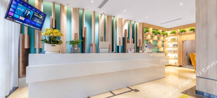 星程酒店(宿迁汽车站店)图片