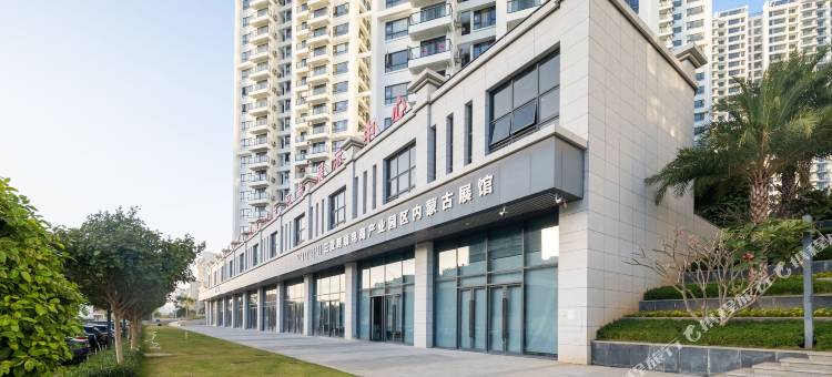 亮庭城市臻选民宿(海旅千古情店)图片