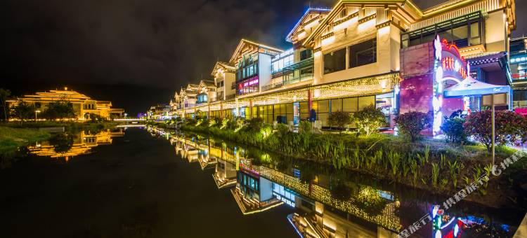 麗枫酒店(林芝工布天街林海公园店)图片