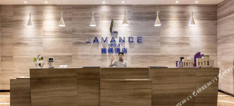 麗枫酒店(阆中高铁站国际商贸城店)图片