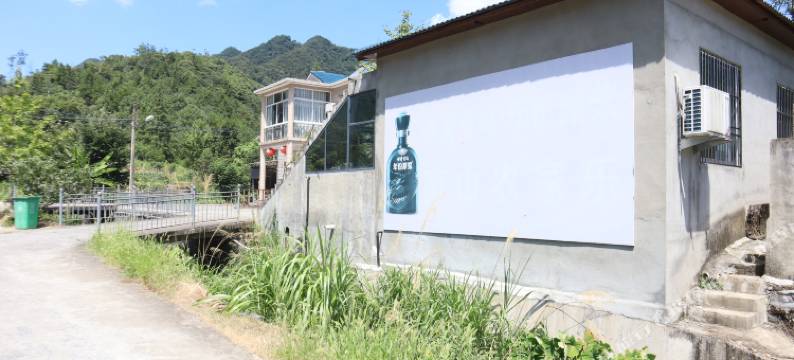 南山农家乐图片